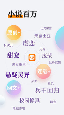 鸿利官方app